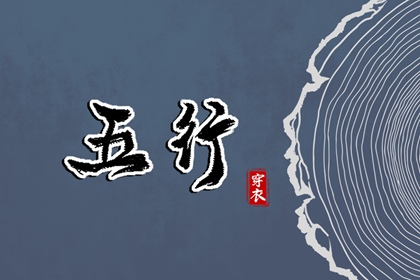 老皇历_择吉老黄历皇历_老皇历查询