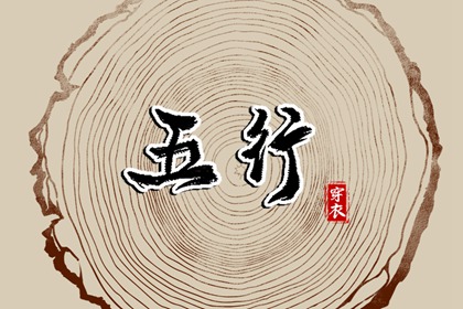 全民农历日历|日历2025年黄道吉日|在线日历